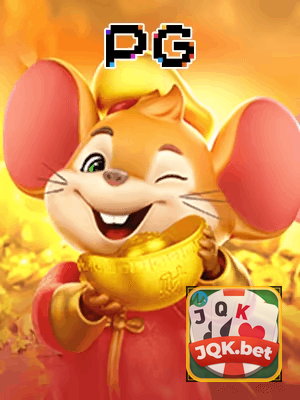JQK BET bônus — painel de promoções no aplicativo